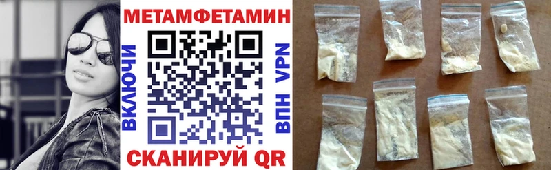 ссылка на мегу   Алатырь  Амфетамин VHQ  даркнет сайт 