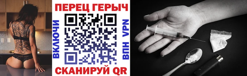 mega   Алатырь  Героин афганец  где купить наркоту 