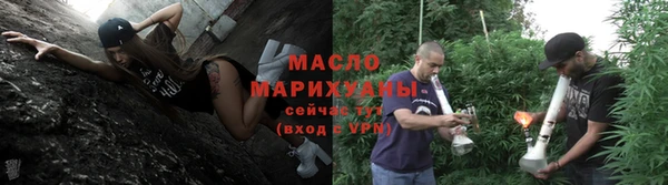 ECSTASY Переславль-Залесский