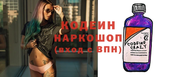 ECSTASY Переславль-Залесский