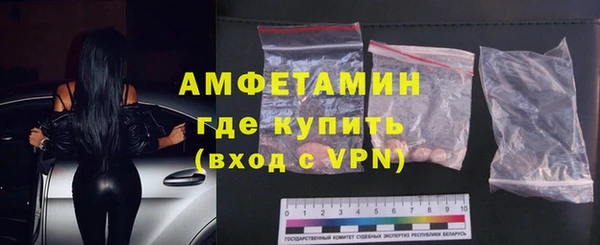 ECSTASY Переславль-Залесский
