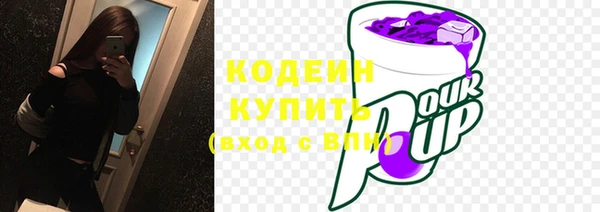 ECSTASY Переславль-Залесский