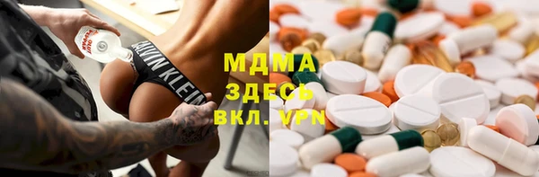 прущий лед Щигры