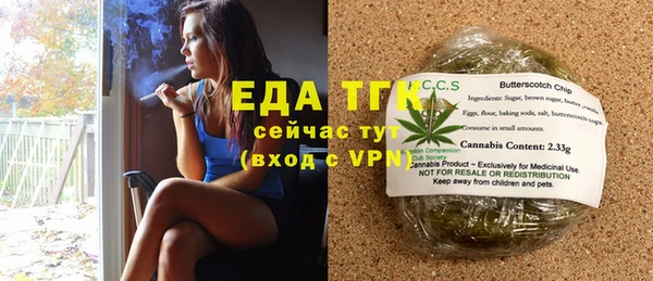 ECSTASY Переславль-Залесский