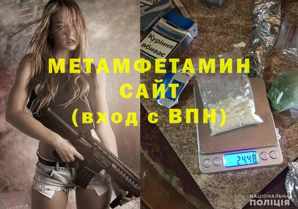 ECSTASY Переславль-Залесский