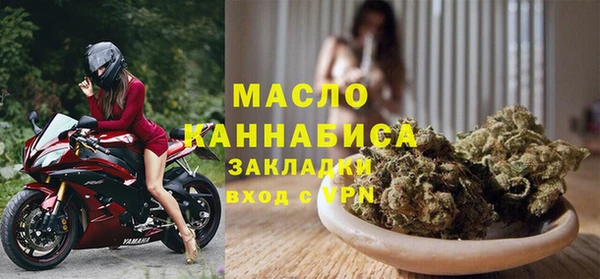 ECSTASY Переславль-Залесский