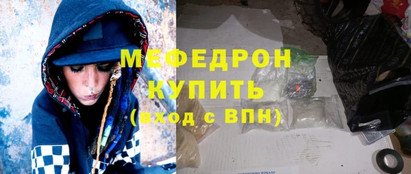 бутик Пестово