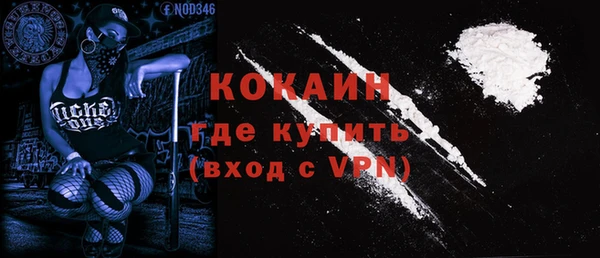 ECSTASY Переславль-Залесский