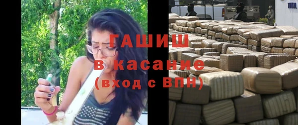 ECSTASY Переславль-Залесский