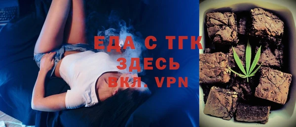 ECSTASY Переславль-Залесский
