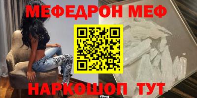 гидра Абакан