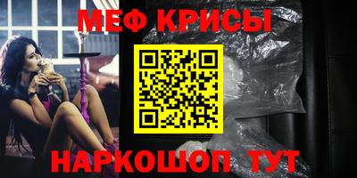 прущие грибы Гагарин