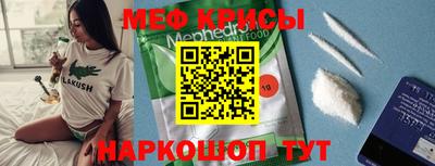 тгк Азнакаево