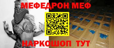 PSILOCYBIN Абакан