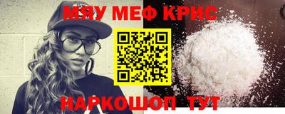 тгк Азнакаево