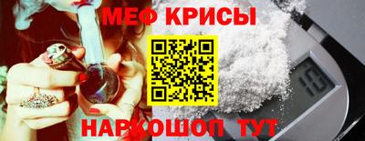 кокаин премиум Гатчина