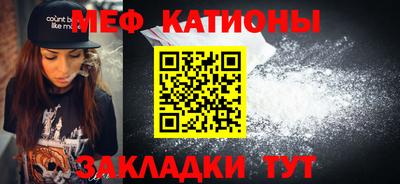 гидра Абакан