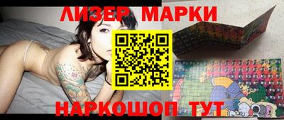 мефедрон Малоярославец