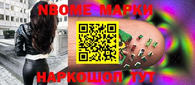 мефедрон мука Абинск