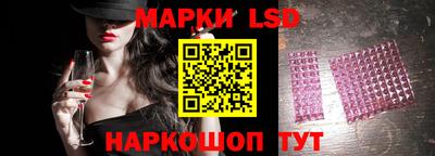 кокаин премиум Гатчина