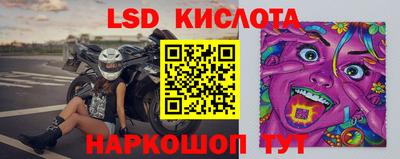 мефедрон мука Абинск