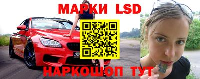 гидра Абакан
