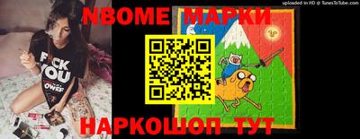 первитин Азнакаево