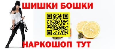 бутират Гай