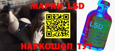 PSILOCYBIN Абакан