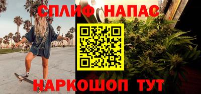 кокаин премиум Гатчина