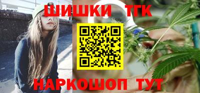 PSILOCYBIN Абакан