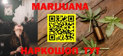 гидра Абакан