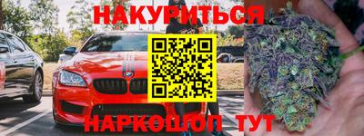 первитин Азнакаево