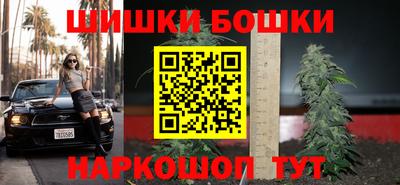 кокаин премиум Гатчина