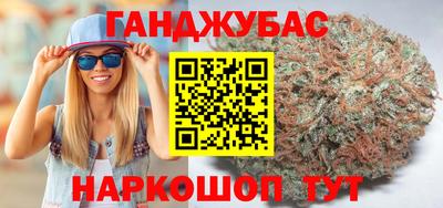 PSILOCYBIN Абакан