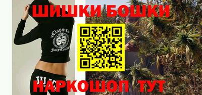 тгк Азнакаево