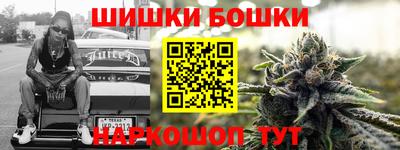 кокаин премиум Гатчина