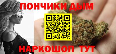 скорость Азнакаево