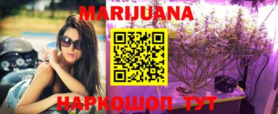 первитин Азнакаево