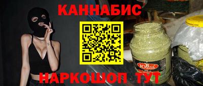 гидра Абакан