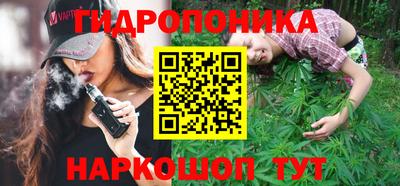 мефедрон мука Абинск