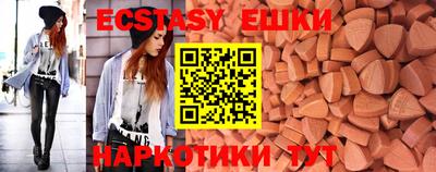 тгк Азнакаево