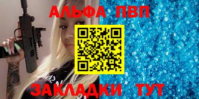 прущие грибы Гагарин