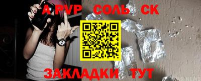 прущие грибы Гагарин