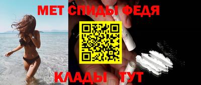 прущие грибы Гагарин
