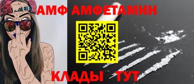 прущие грибы Гагарин