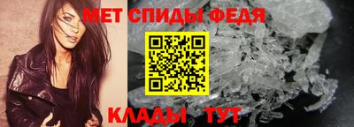 кокаин премиум Гатчина