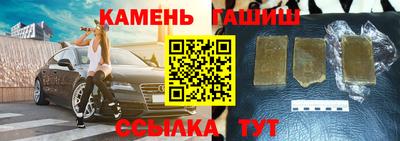 PSILOCYBIN Абакан