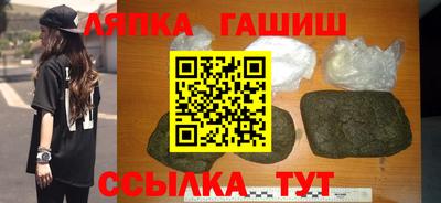 первитин Азнакаево