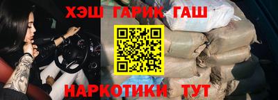 PSILOCYBIN Абакан